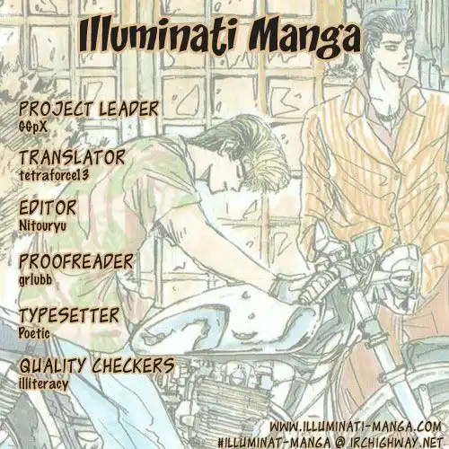 Shounan Junai Gumi Chapter 72 1